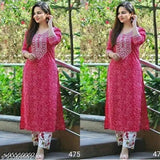 MOST DEMAND KURTI